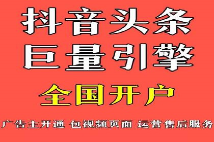 百度推广排名案例研究：如何利用关键词提升品牌知名度